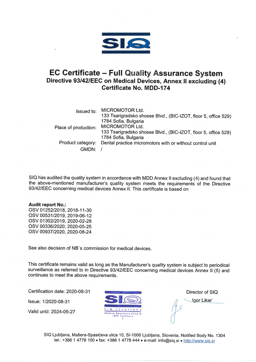 Certificate Full Quality Asurance System
