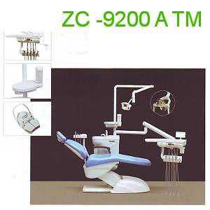 Дентален комплект Модел: ZC-9200ATM